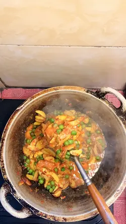 Masak