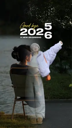 GOODBYE 2026