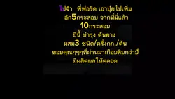 แม่แบบฝึกหัด
