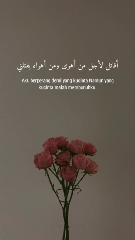 Kutipan bahasa arab