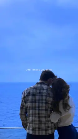 until i make youmine