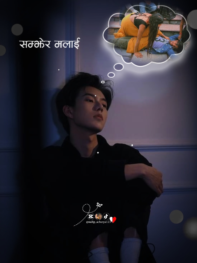 nepali sad sing 