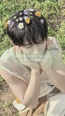 NCT WISH - 1000 歌詞動画