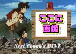 画像1枚👓