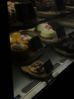 Thêm Bao Nhiêu Lâu