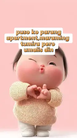umalis din