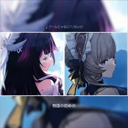 2画面