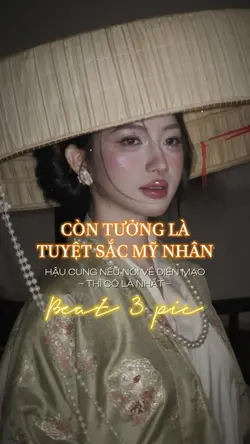 CÒN TƯỞNG LÀ