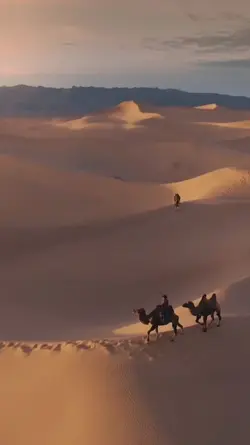 Lirik Arab