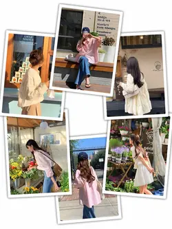 Frame Collage Trend