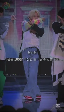나도 100팔,,되고싶댜,,