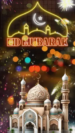 Eid Mubarak 