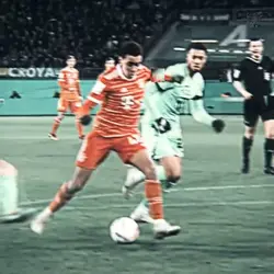 Free Musiala Edit 🇩🇪