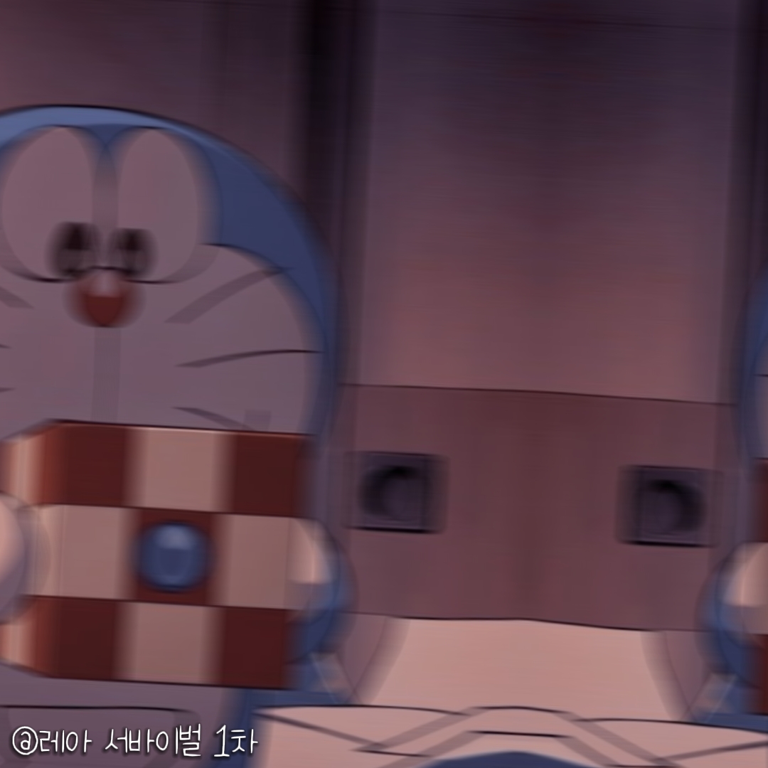 내가 다시봐도 개 못만들었네..