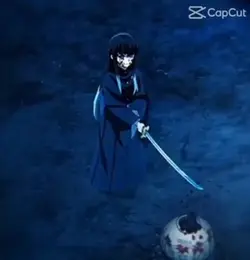 Muichiro