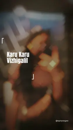 KaruKaruVizhigalil
