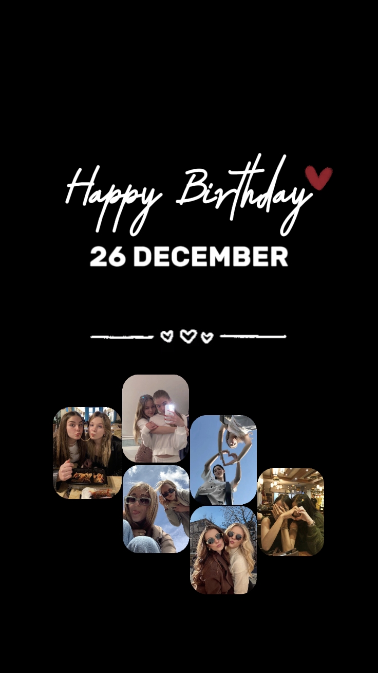 anniversaire 26 décembre