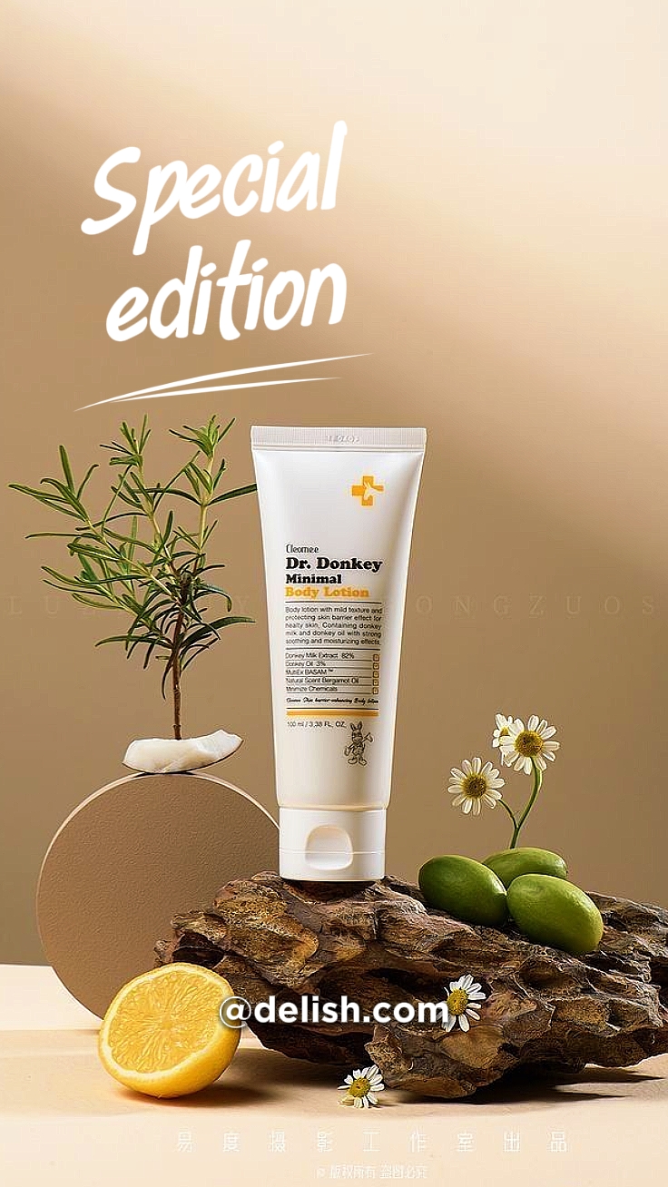 Product ads