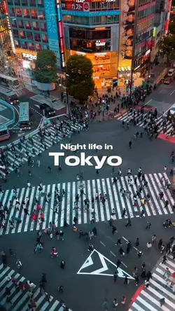 Night life in Tokyo 