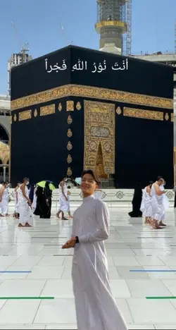 Foto di Kabbah