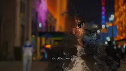 Kamin Slowmo