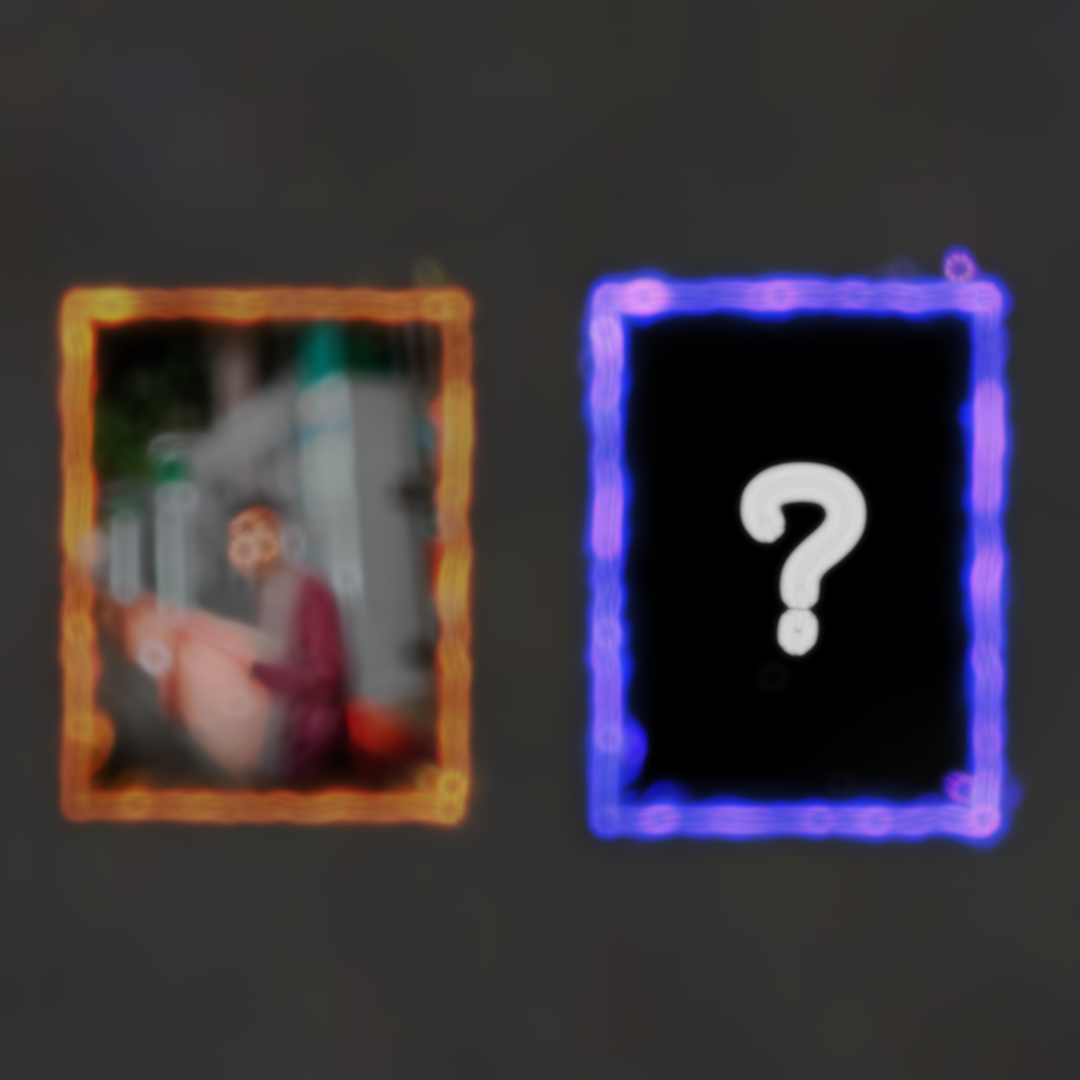 আমার হয়ে যা তুই..