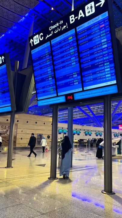Mga airline ng Saudi