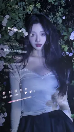 NHẠC TRUNG LYRIC HOT