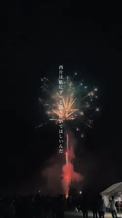 Takagi-san | Filter