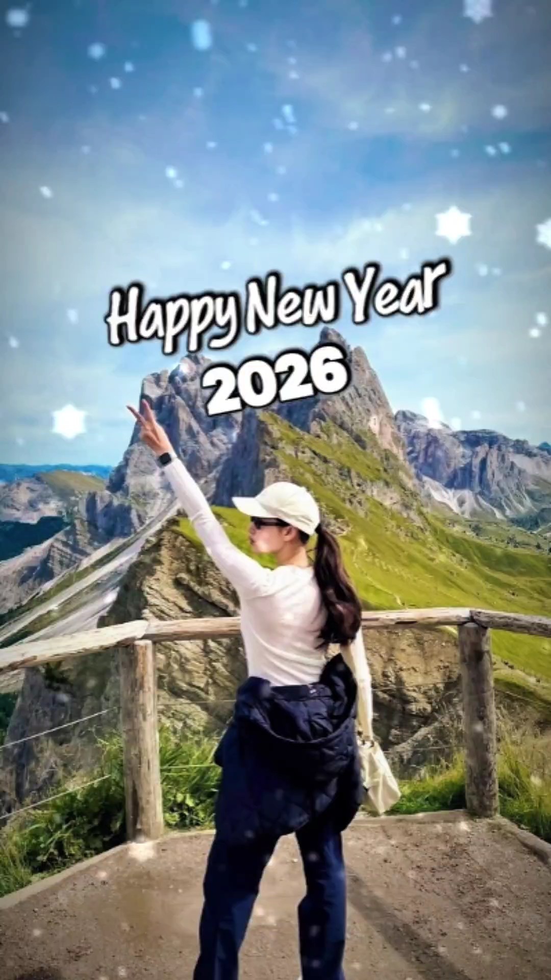 Frohes neues Jahr 2026