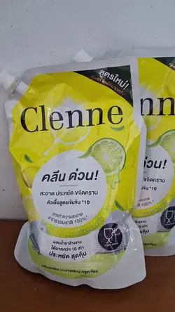clenne