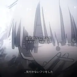 クエスチョン 5枚│~自己紹介用~│𓈒