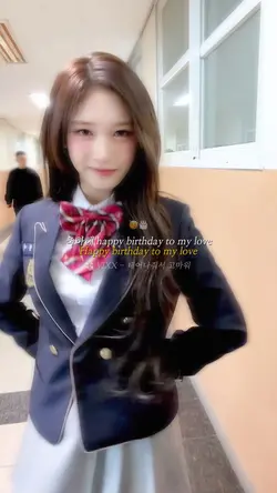 은솔이 생일축하해 ♥︎