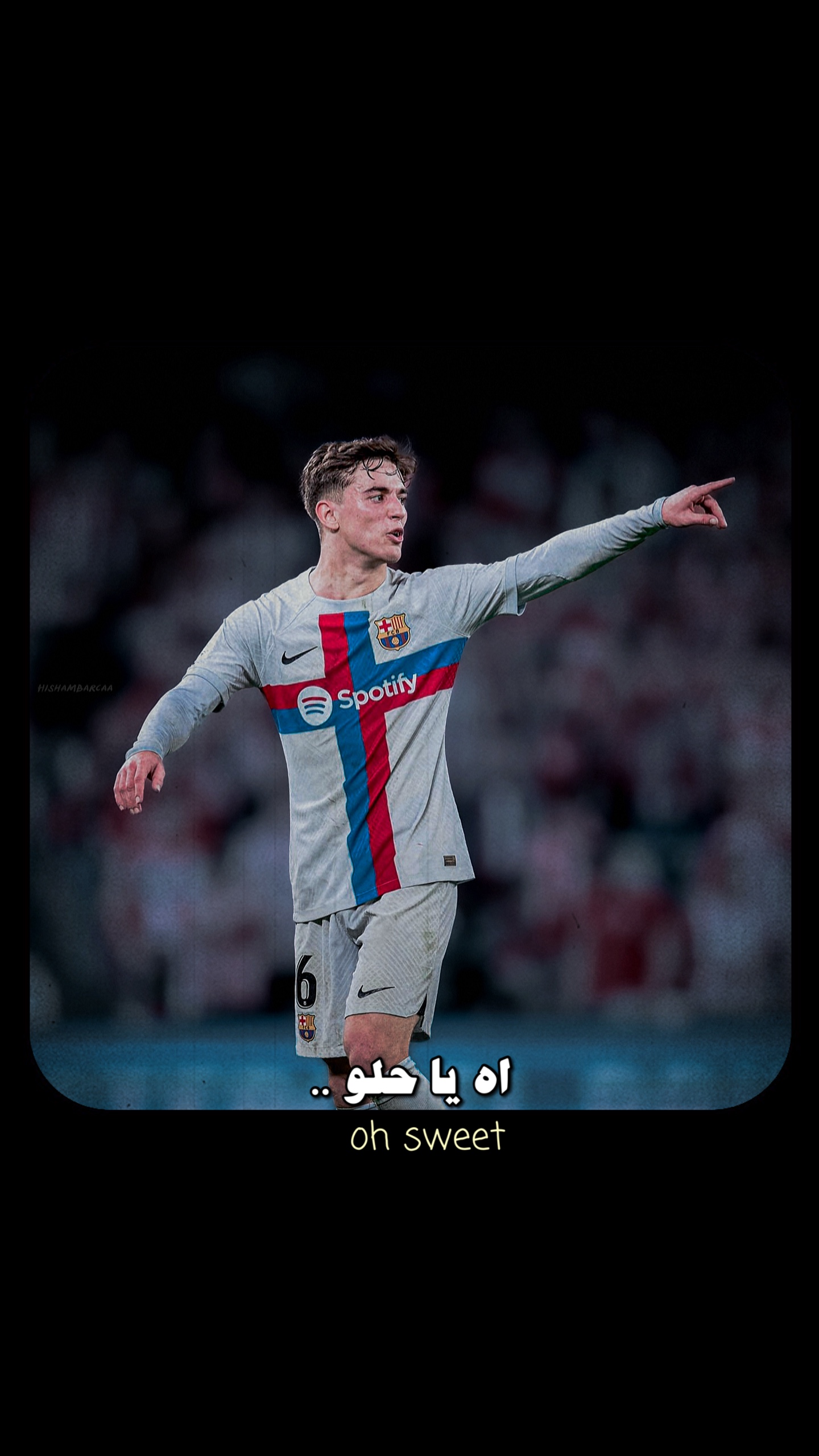 اه يا حلو 🤍.