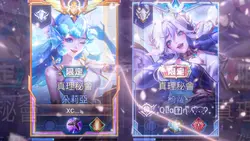 《樂園》