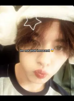 im not that innocent