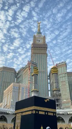 Mekkah