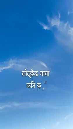 झलिको