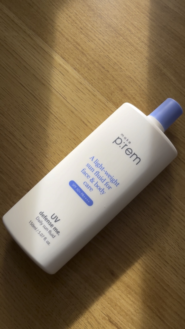UGC ex sun cream 