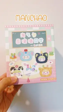 Manchao
