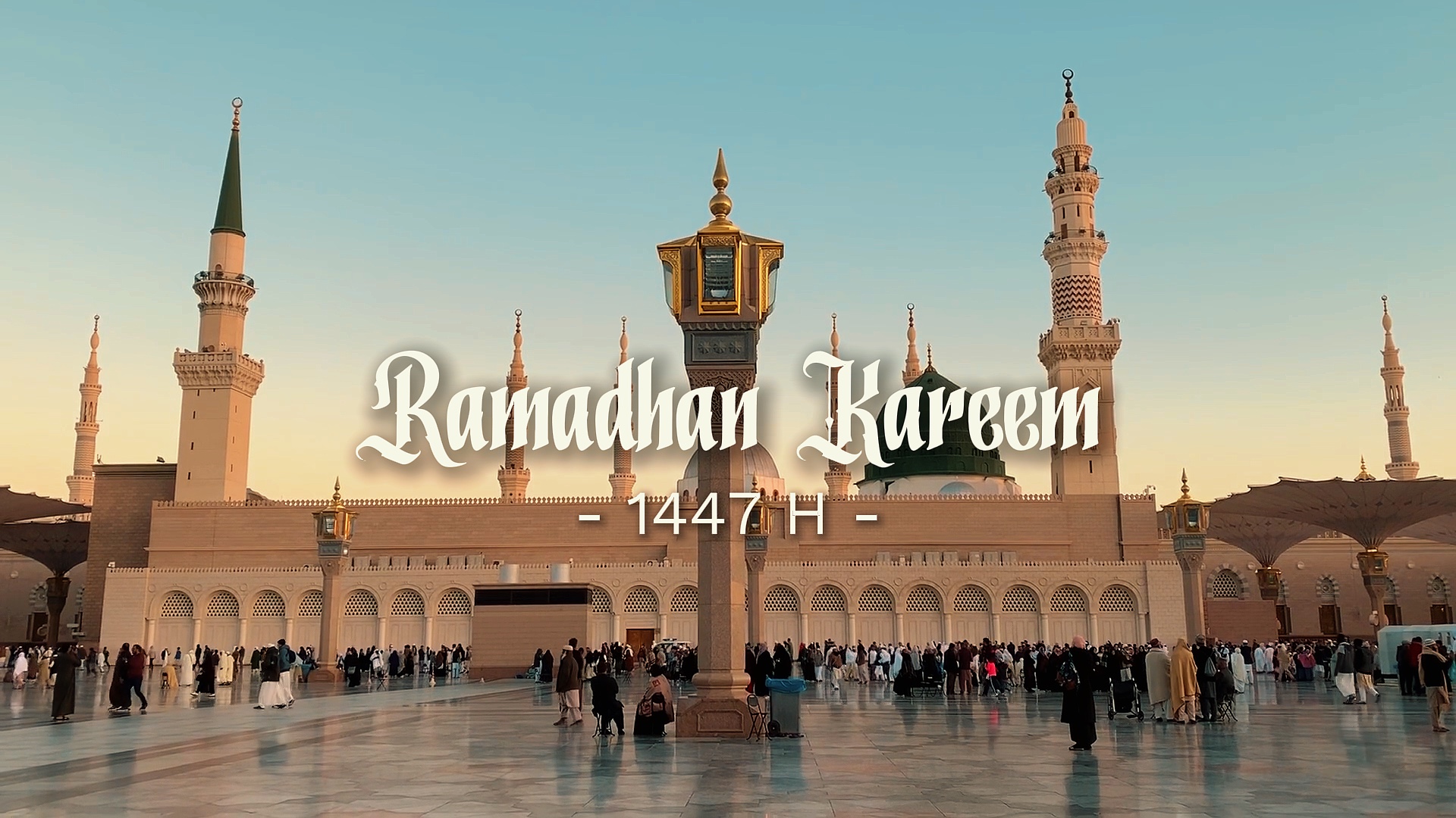 Ramazan Kareem