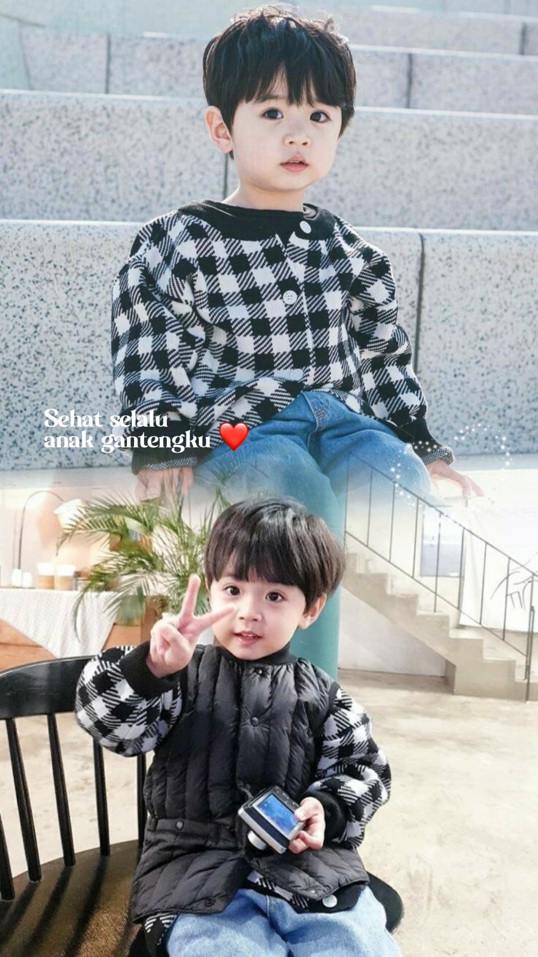 Anakku sayang
