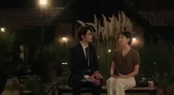 yumicell3 | proposal
