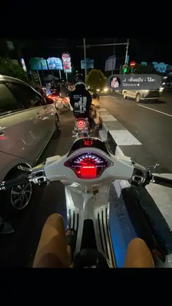 เล่นเพลง