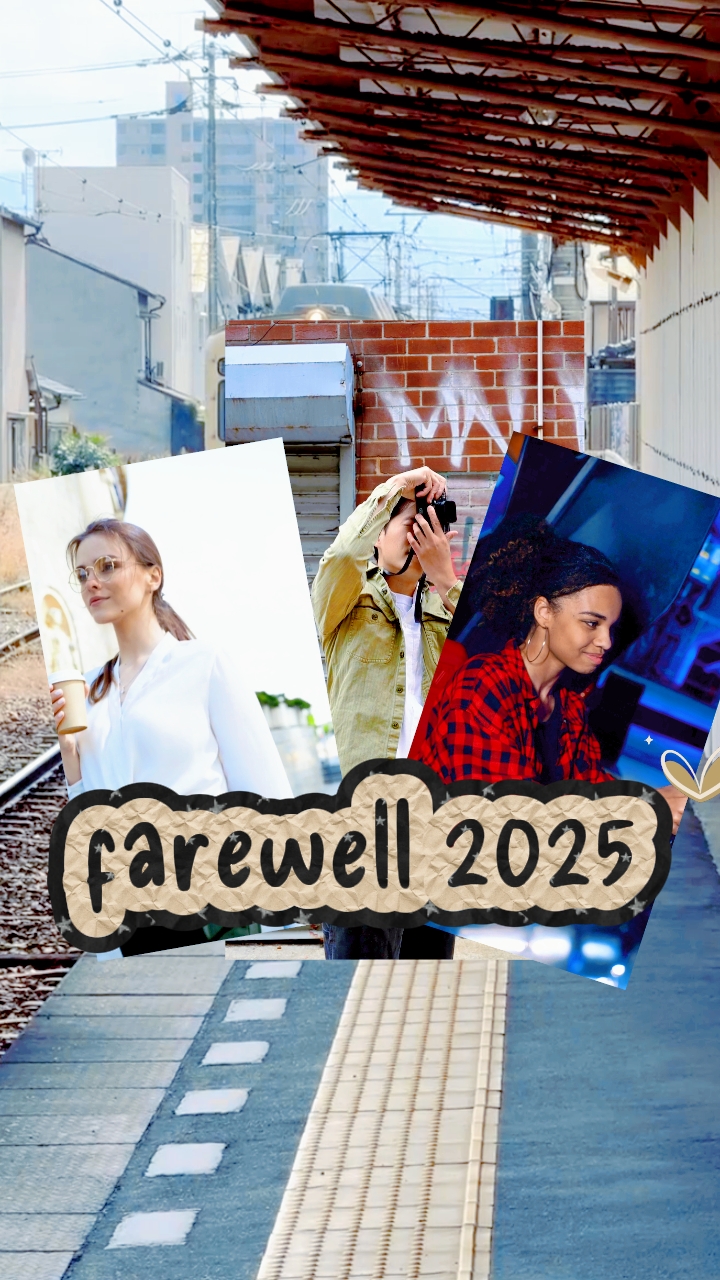 Adiós 2025