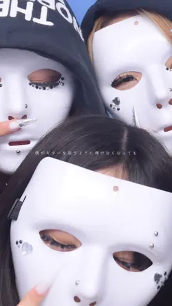 例えば君の顔に昔より🕊️