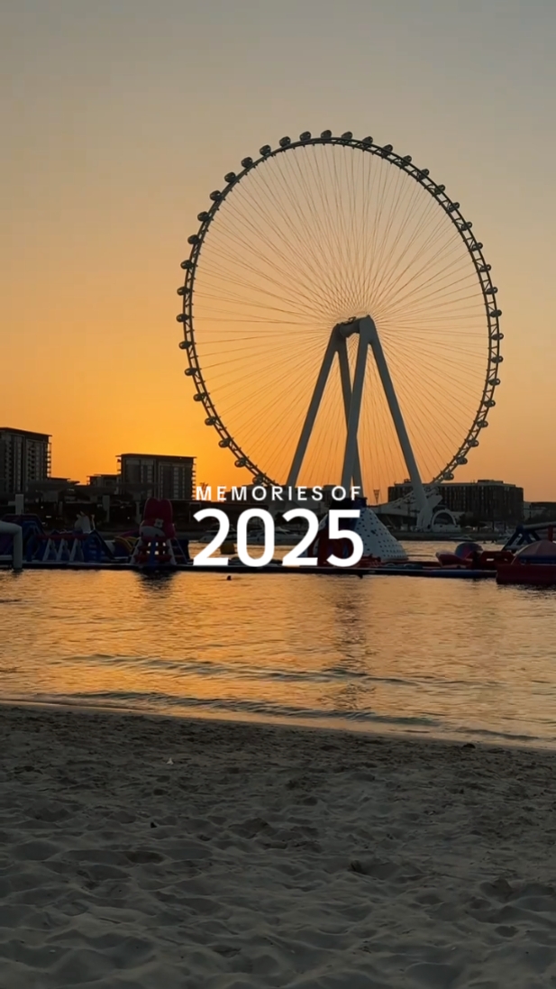 Recuerdos de 2025