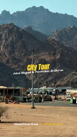 Percetakan Al-Qur’an