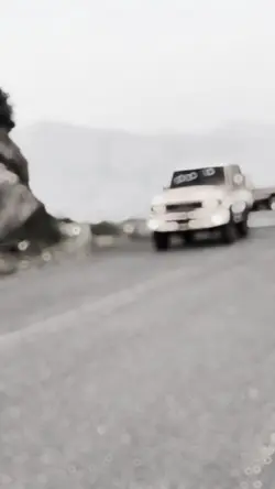 شفتو شفتو