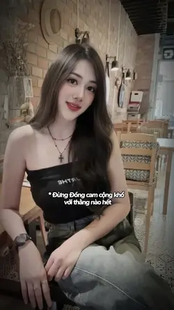 đừng Đồng cam cộng